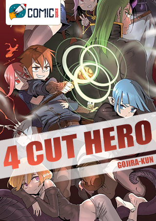 4 Cut Hero