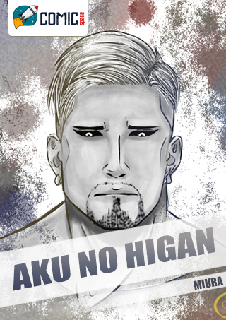 Aku no Higan