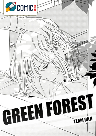Green Forest