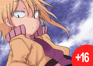 Heion Sedai no Idatentachi