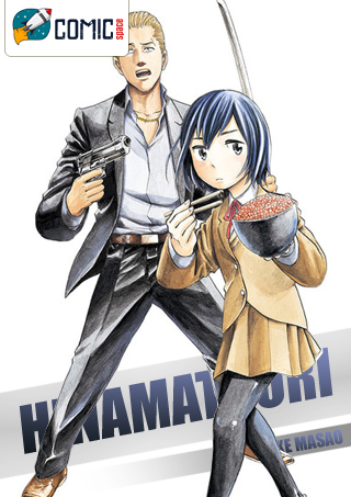 Hinamatsuri