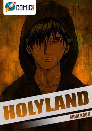 Holyland