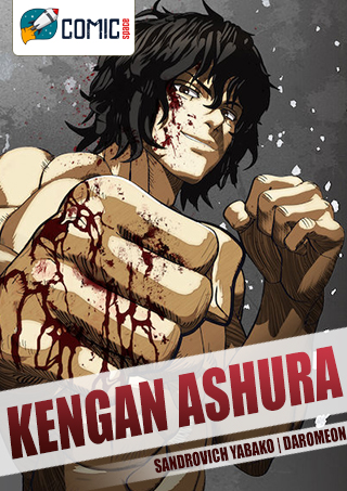 Kengan Ashura