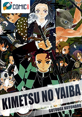 Kimetsu no Yaiba