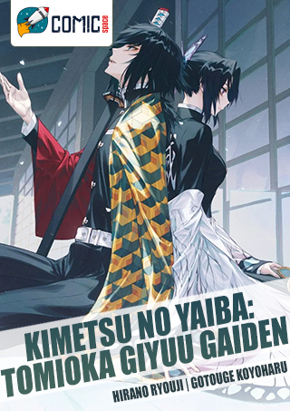 Kimetsu no Yaiba: Tomioka Giyuu Gaiden