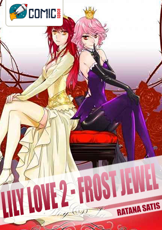 Lily Love 2 - Frost Jewel
