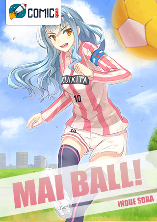 Mai Ball!
