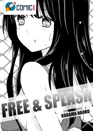 Free & Splash