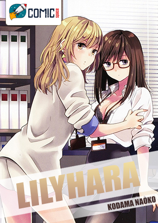 LilyHara