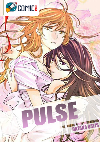 Pulse
