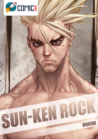 Sun-Ken Rock