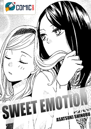 Sweet Emotion